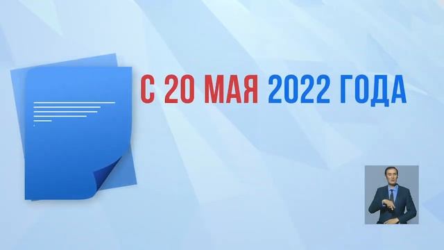 Как узнать свой участок для голосования смотреть онлайн