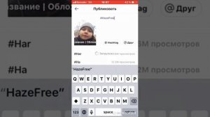 Как получить значки в лайки?💖