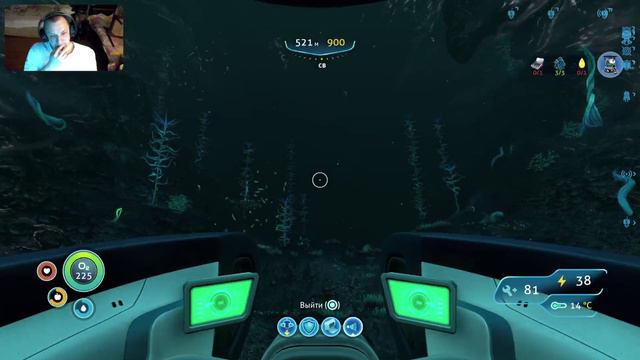 Subnautica - Булькаем s16