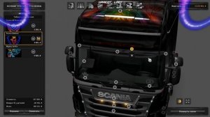 ETS2 | Прокачиваем тачки | Новый тюнинг Scania