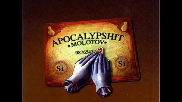 Karmara-molotov смотреть онлайн