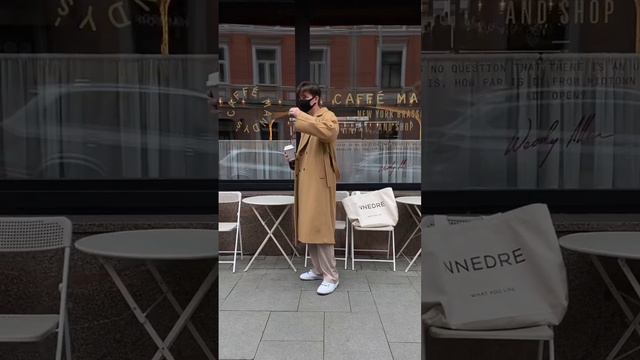 Мысленно переношусь в Париж в на 6 секунд😂 #мужскойстиль #мужскаяодежда #пальто смотреть онлайн