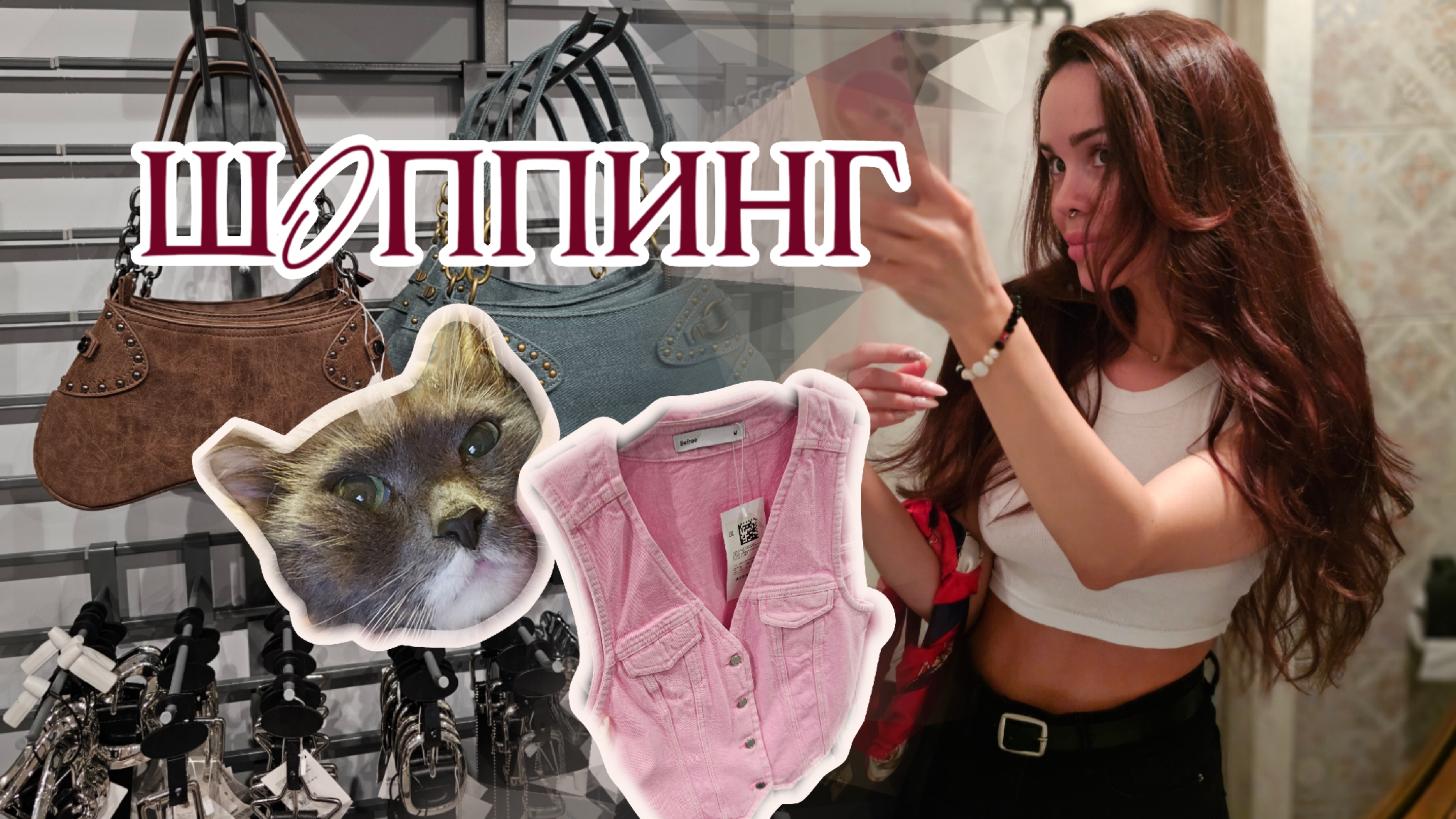 ДЕНЬ, КОГДА РАБОЧИЕ ЗАВАФЛИЛИ | Самокат = мотоцикл? Временная кв с INSTa ремонтом, кошачий релакс!