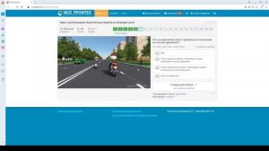 Расположение транспортных средств на проезжей части с комментариями.