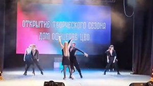 Бальные танцы Шоу номер "Вместе мы - сила"