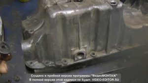 Слабое место картера опель астра