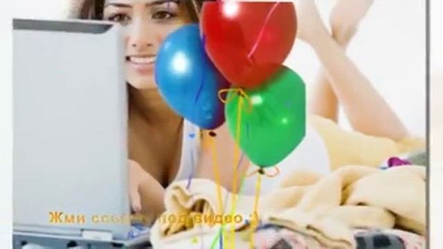 подарок юбилей 60 лет женщине