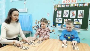 Инклюзивное образование в ДОУ