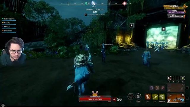 ?NEW WORLD - ПОДГОТОВКА КО 2 СЕЗОНУ смотреть онлайн