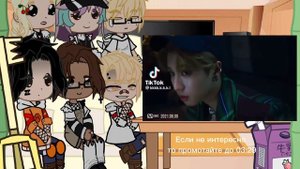Реакция Все Ради игры на Нила как Феликс Лии из группы Stray kids[Конец]ʕ´•ᴥ•`ʔ