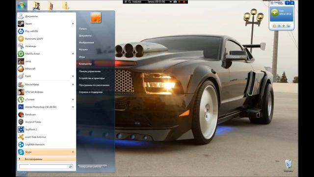 Как Установить Русификатор для Minecraft 1.7 от Макса :) смотреть онлайн