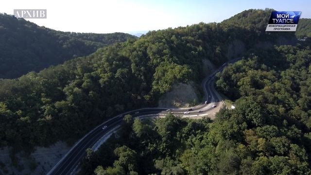 Более чем на 4 месяца на трассе М-4 «Дон» вводится ограничение проезда большегрузов. смотреть онлайн