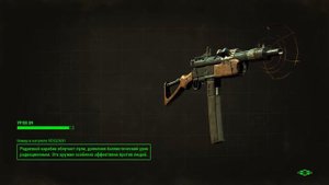 FALLOUT 4 1080p60 DLC "Far Harbor" Разное "Найти контейнер с боевой броней морской пехоты"