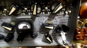 Радиостанция Р-143 "БАГУЛЬНИК"