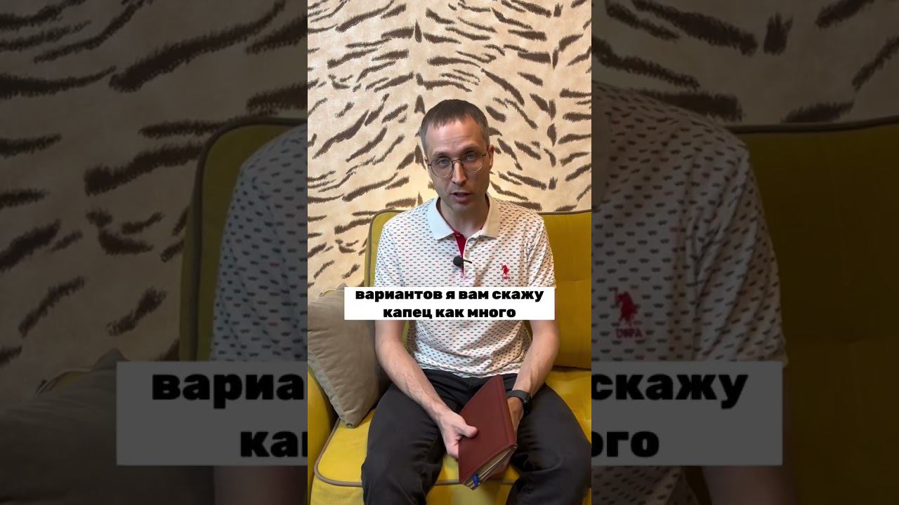 Покупка квартиры в новостройке - это не только выбор застройщика, локации или хорошей планировки…
