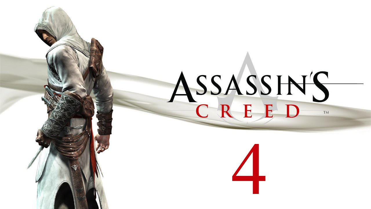 Assassin's Creed #4 - Первые сомнения