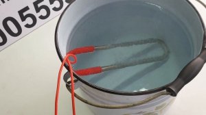 погружной тэн. или погружные тэны. от RsA.