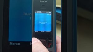 Спутниковый тлф ИНМАРСАТ