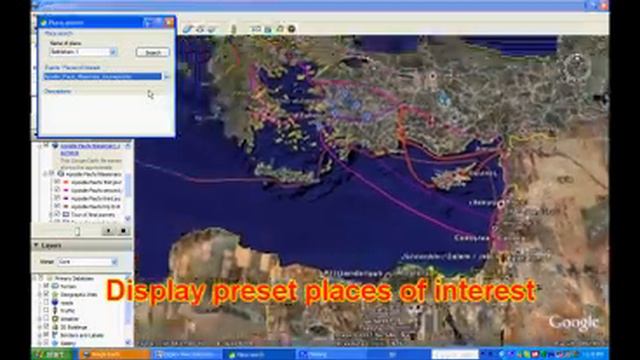 Eagle's View --- Google Earth смотреть онлайн