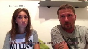 А.Шарий - один из ответов на вопросы ..