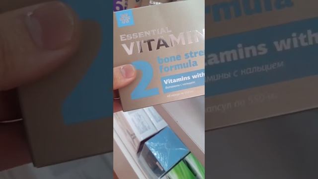 SIBERIAN WELLNESS СИБИРСКОЕ ЗДОРОВЬЕ СҮЙІКТІ ДҮКЕНІМ смотреть онлайн