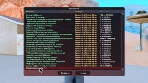 КАК ФАРМИТЬ 5000 AZ КАЖДЫЙ ДЕНЬ БЕЗ ДОНАТА на АРИЗОНА РП ✅ ТОП СПОСОБЫ ЗАРАБОТКА на ARIZONA RP САМП