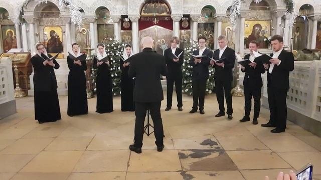 «Паломничество»