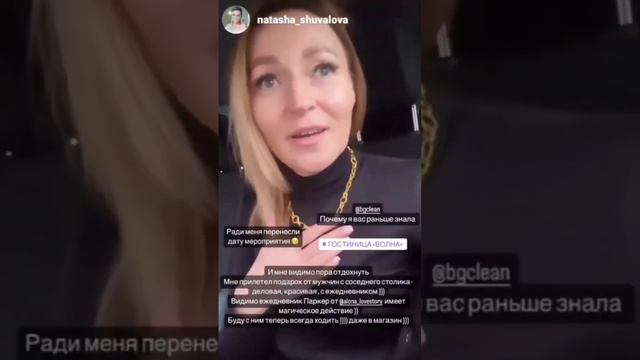 Впервые в жизни заказала клининг ? в конце видео до и после ? #отзывклиента #отзыв #клининг #уборка