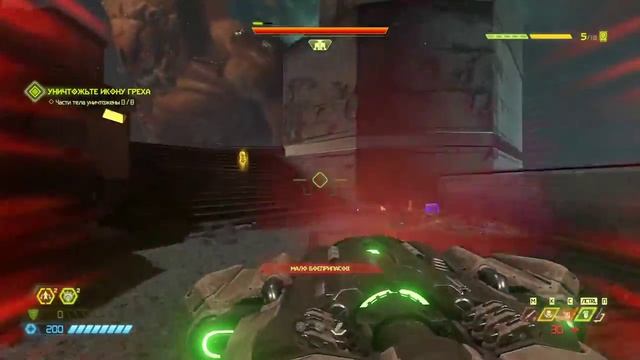 (Часть 13-Final) Прохождение DOOM Eternal на ультра-жестокости+деревянный BattleMode смотреть онлайн