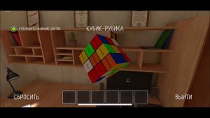 !!! Спидран по игре school boy run pelmenb !!!