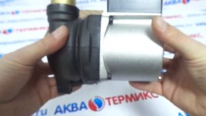 Насос циркуляционный Grundfos UP 15-50 для котлов BAXI (5661200)