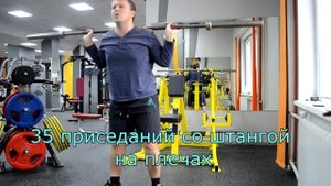 Программа тренировок по кроссфиту на неделю