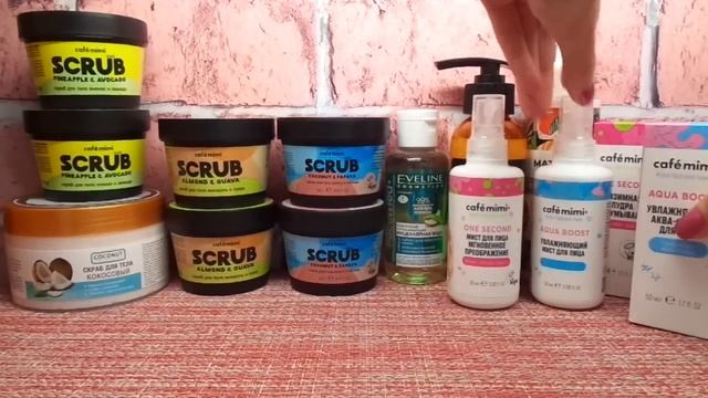 Покупки июля. смотреть онлайн