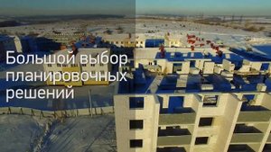 ЖК Веризино-2: панорамные виды новостроек во Владимире