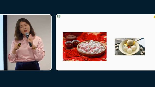 «Марафон китайской культуры»: Праздник фонарей 元宵节