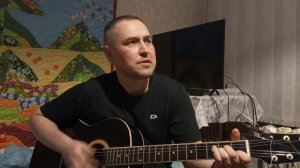 Армейская песня. Синие глаза.