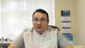 Сыпь в области паха
