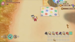 Story of Seasons Friends Of Mineral Town Gameplay - How to Plant Pineapples in All Seasons [English