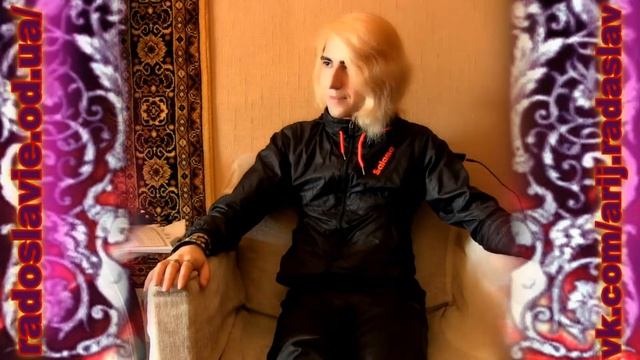 ТЕОЛОГИЯ 6 НАУКА ВЫБОРА ЧЕТОК И ПОДБОРА КОЛИЧЕСТВА РАЗ ПОВТОРЕНИЯ МАНТР - ВЕДИЧЕСКИЕ ЗНАНИЯ СЛАВЯН смотреть онлайн