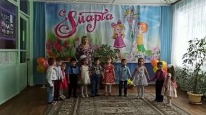 Песня "Солнышко лучистое улыбнулось весело".