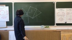 Построение пирамиды, призмы, конуса, цилиндра в изометрии, перенос точек