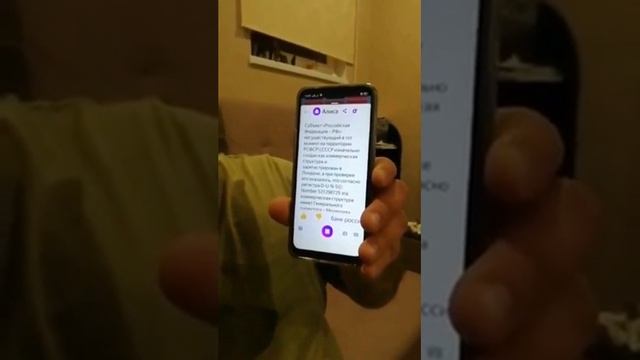 videoToUpload mp4 yapfiles ru смотреть онлайн