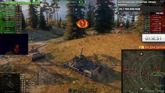 🔥🔥берем 3 отметки на ис 7🔥🔥 смотреть онлайн