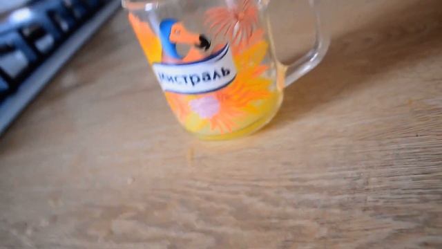 коктейль v.2 смотреть онлайн