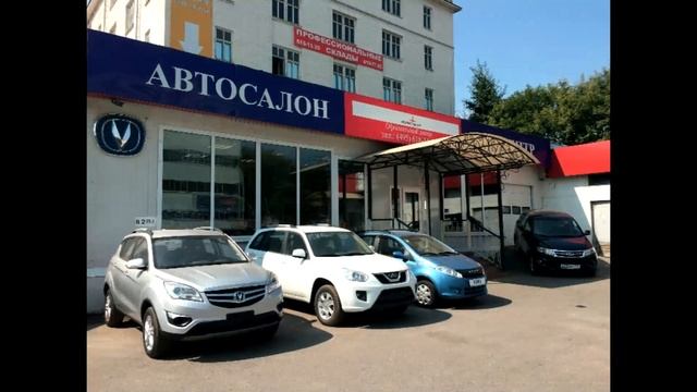 Альянс авто владивосток. Атц альянс владивосток автозапчасти. Атц альянс автозапчасти. Атц альянс автозапчасти. Атц альянс автозапчасти.