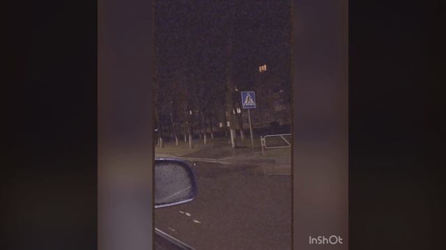 Вольная