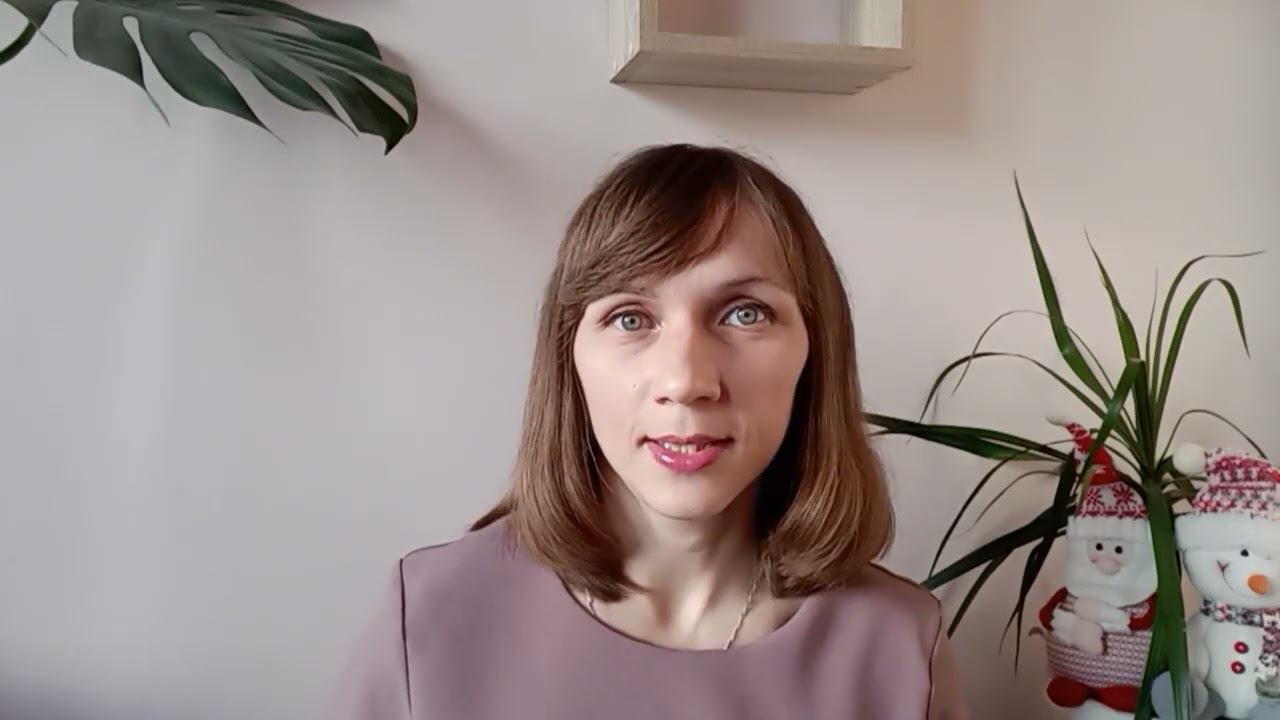 Как ставить цели, чтобы они сбывались?