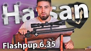 PCP Hatsan Flashpup 6.35 мм (дерево) видео обзор
