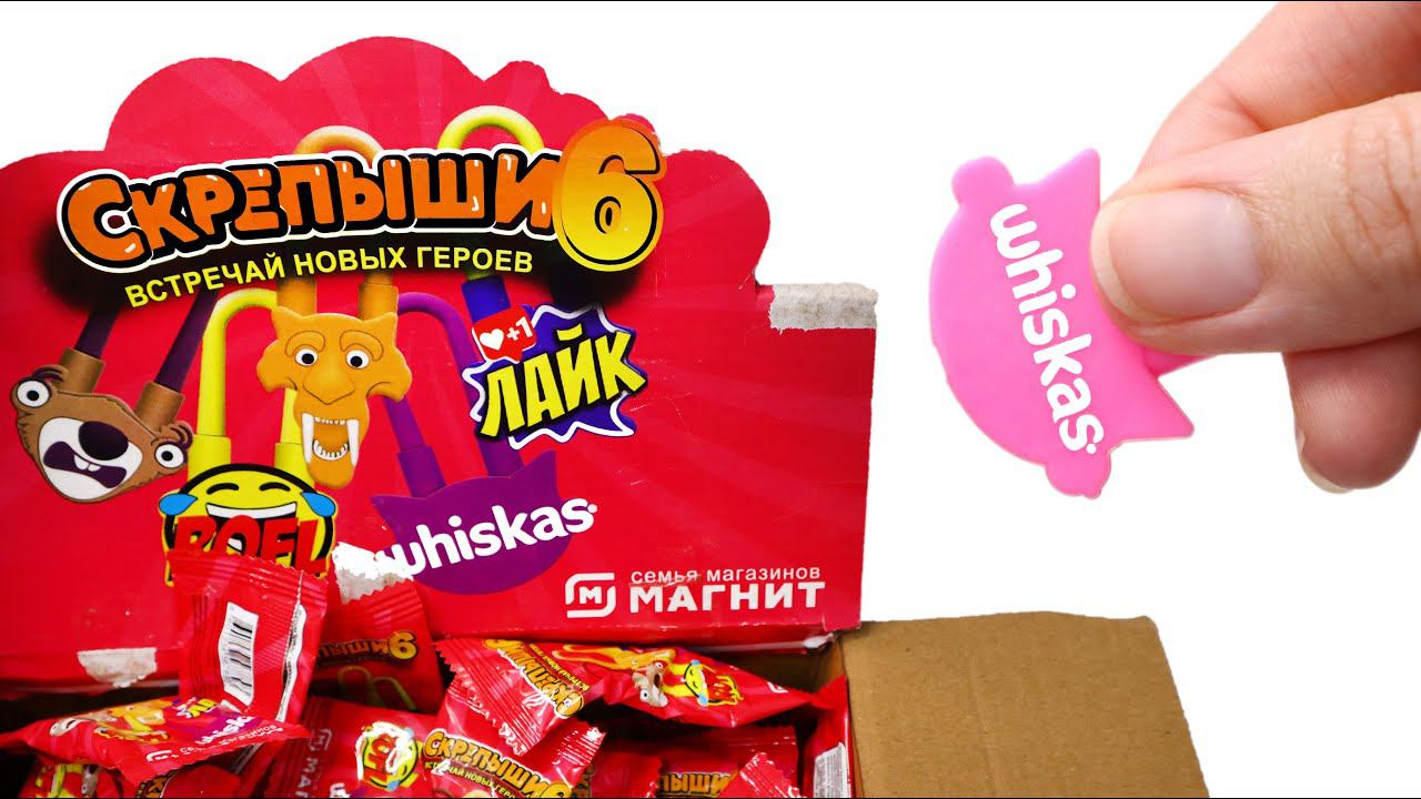 СКРЕПЫШИ 6 - БУДЬТЕ ОСТОРОЖНЫ НОВЫЕ Китайские Скрепыши смотреть онлайн