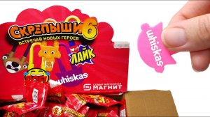 СКРЕПЫШИ 6 - БУДЬТЕ ОСТОРОЖНЫ НОВЫЕ Китайские Скрепыши